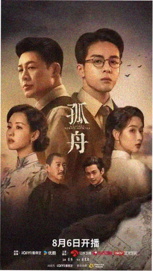ai动作片练习单元一灯串下追逐起手的镜头参考