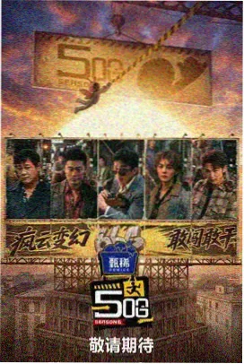 推近镜头在ai动作片情绪转折处的应用参考